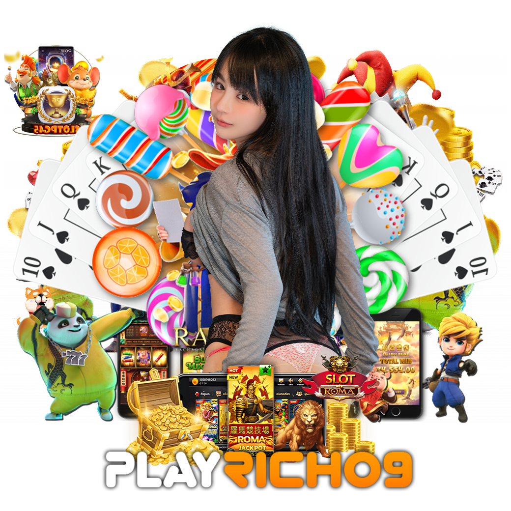 playrich09 เครดิตฟรี