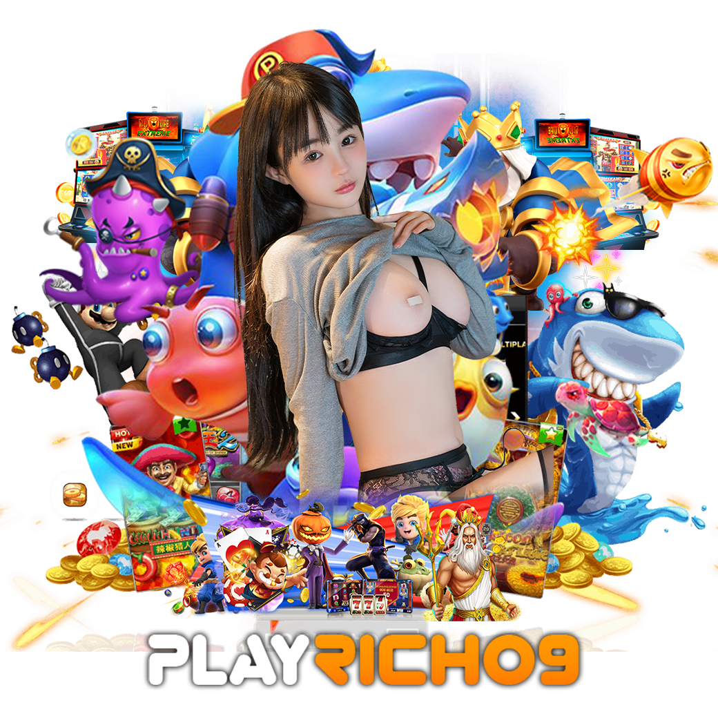 playrich09 ทางเข้า 
