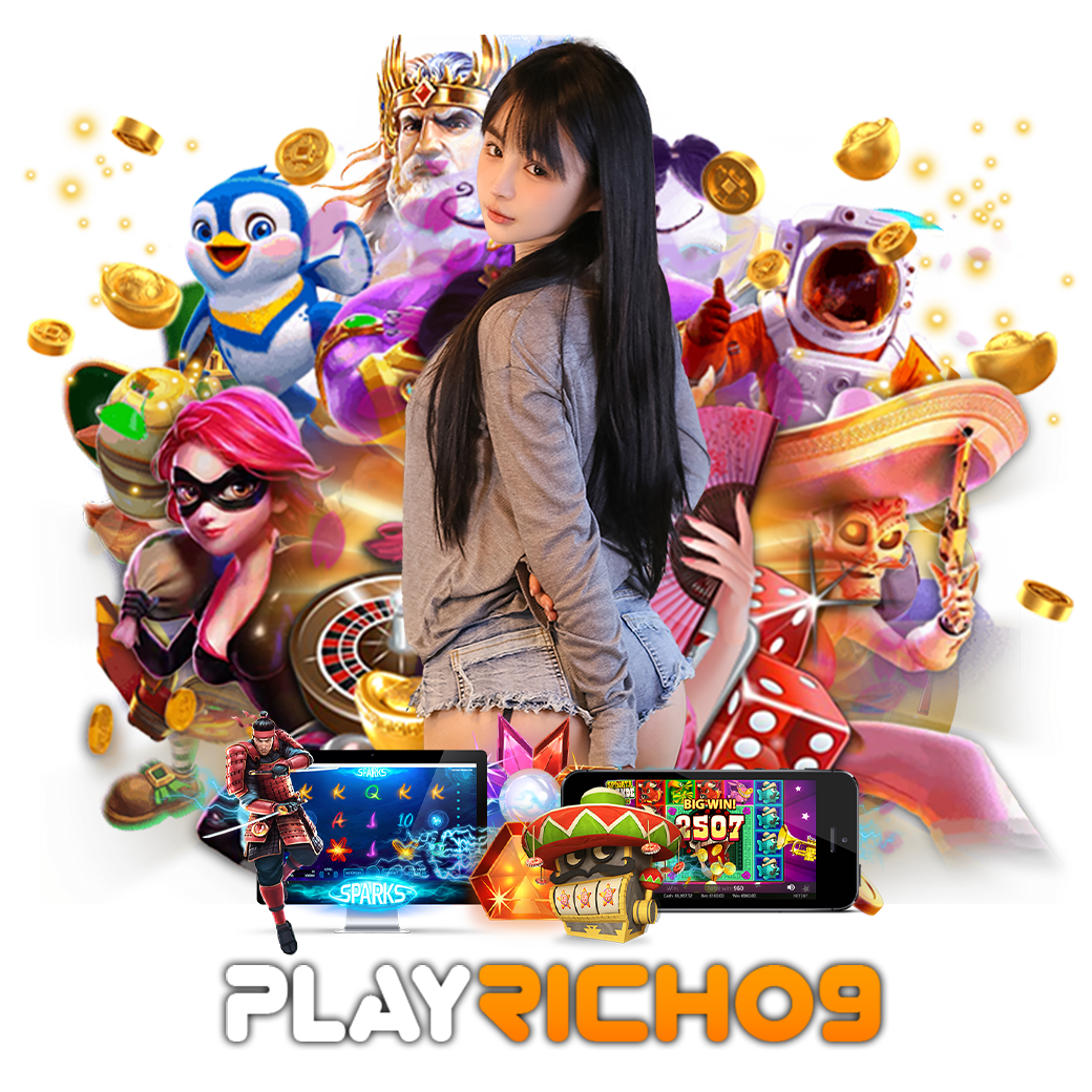 playrich09 สมัคร